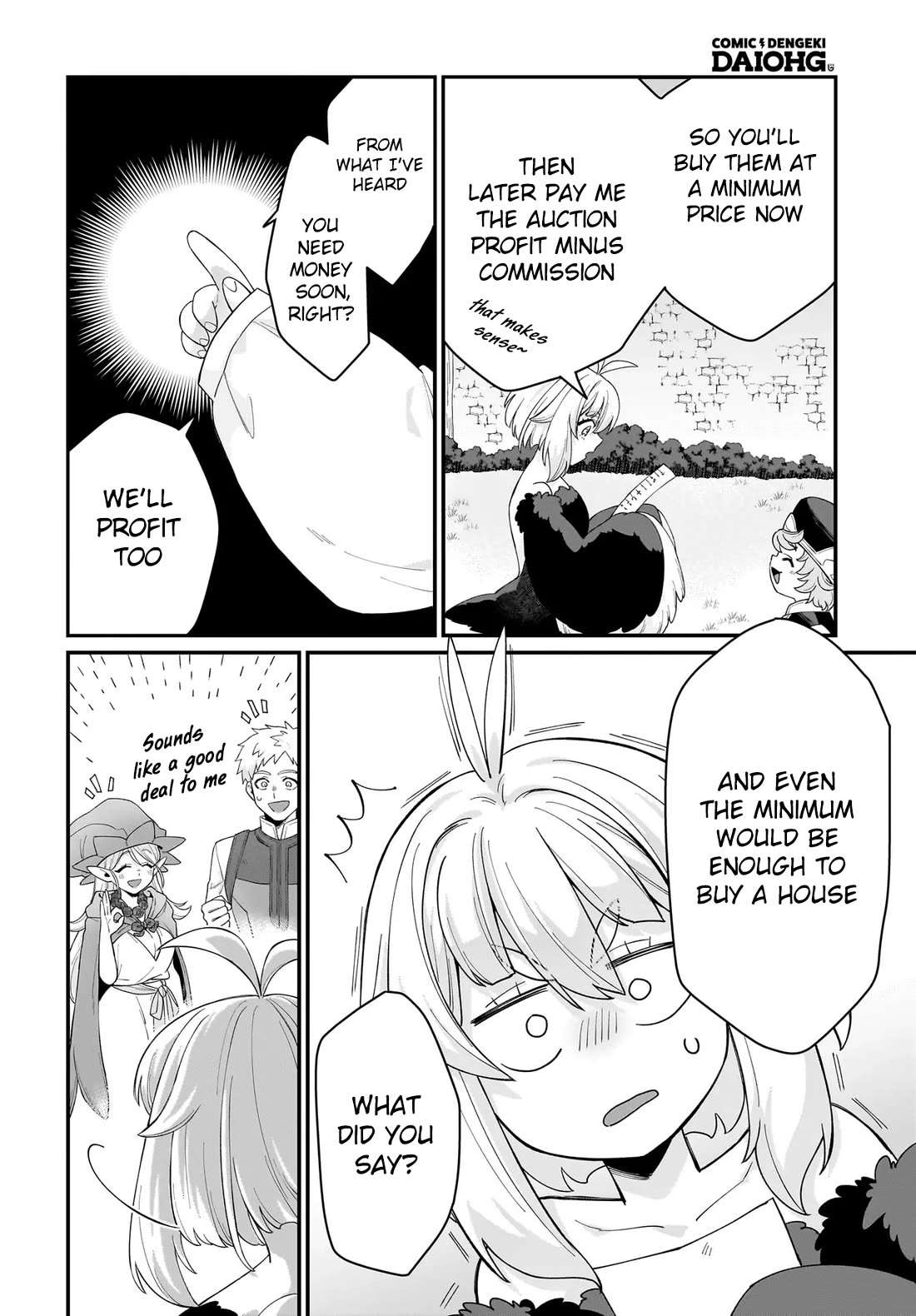 The Ostrich Beastman's Wild and Unrivaled Rampage: I Became the Leader of the Stupidly Cute Strongest Race chapter 7 page 17