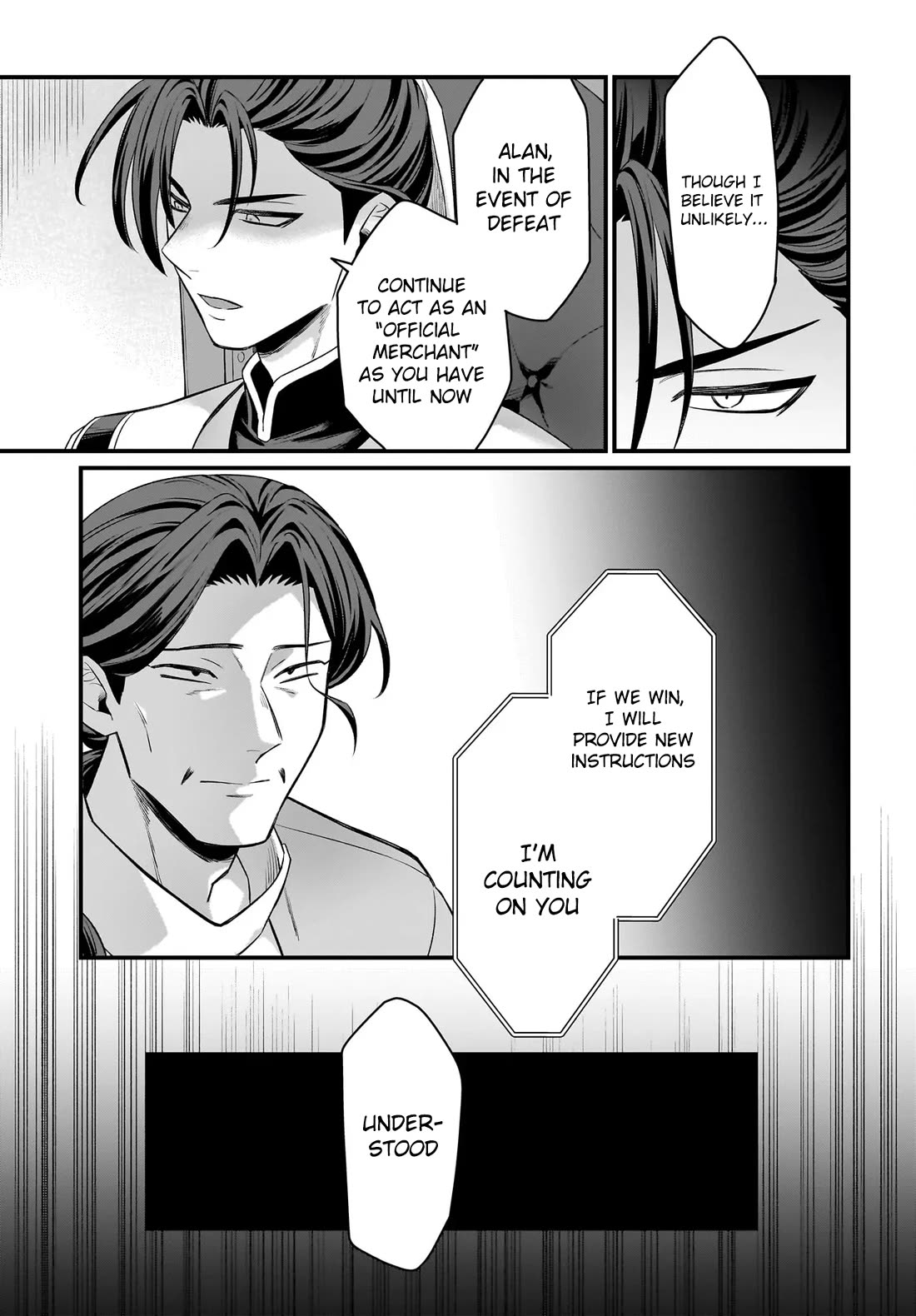The Ostrich Beastman's Wild and Unrivaled Rampage: I Became the Leader of the Stupidly Cute Strongest Race chapter 9 page 24