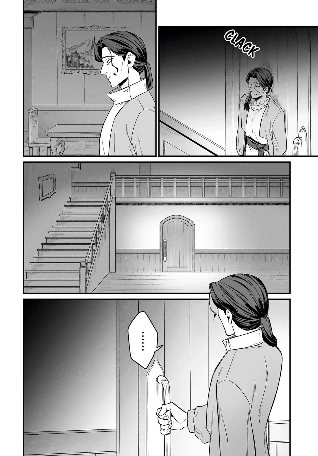The Ostrich Beastman's Wild and Unrivaled Rampage: I Became the Leader of the Stupidly Cute Strongest Race chapter 9 page 5