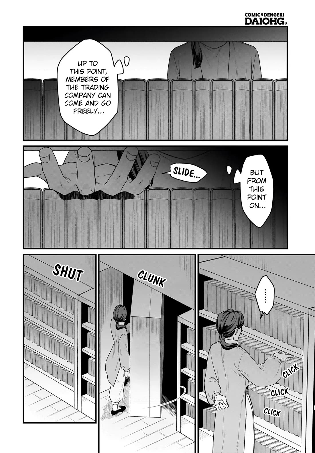 The Ostrich Beastman's Wild and Unrivaled Rampage: I Became the Leader of the Stupidly Cute Strongest Race chapter 9 page 7