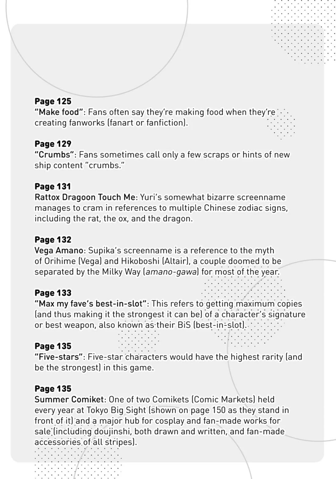 The Otaku Love Connection chapter 25.5 page 11