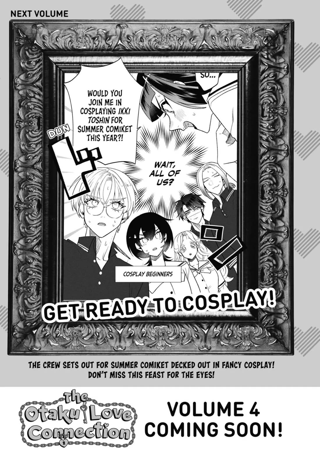The Otaku Love Connection chapter 25.5 page 14