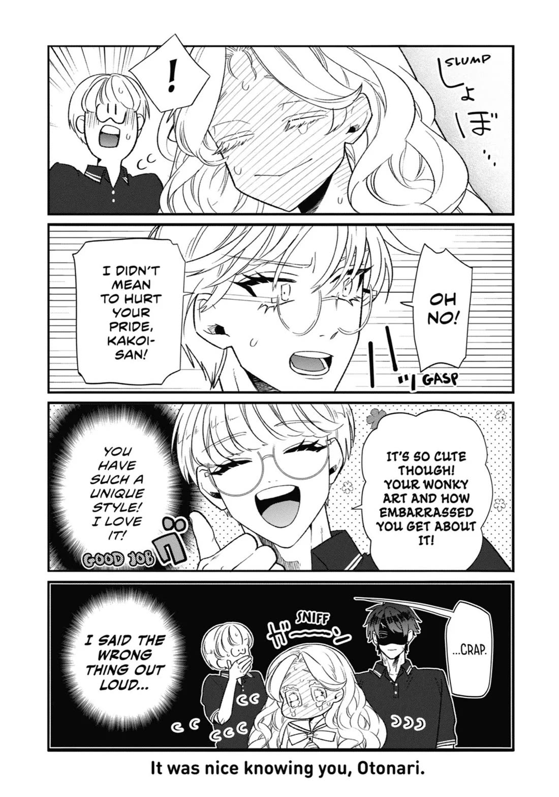 The Otaku Love Connection chapter 25.5 page 2
