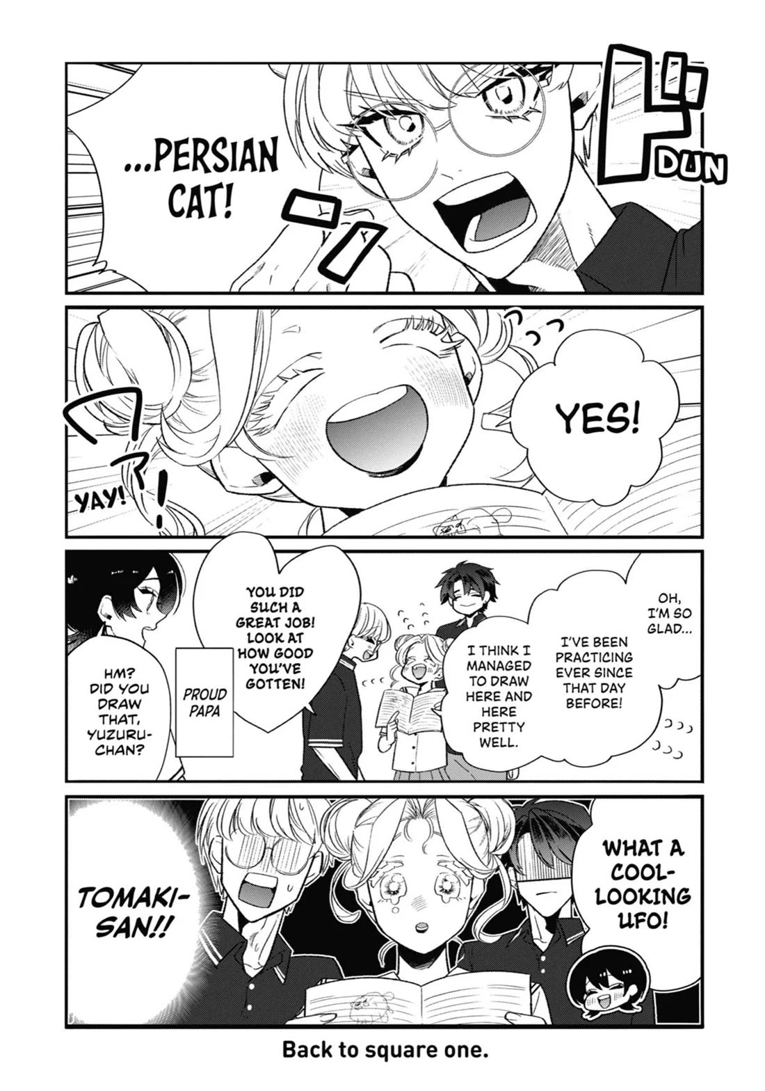 The Otaku Love Connection chapter 25.5 page 4