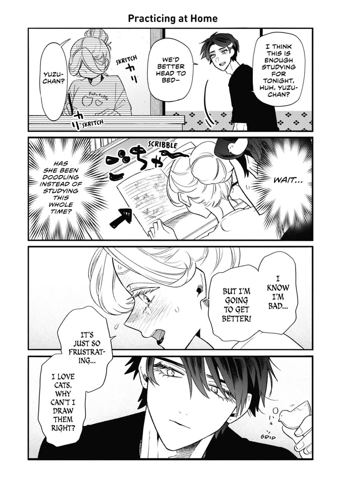 The Otaku Love Connection chapter 25.5 page 5