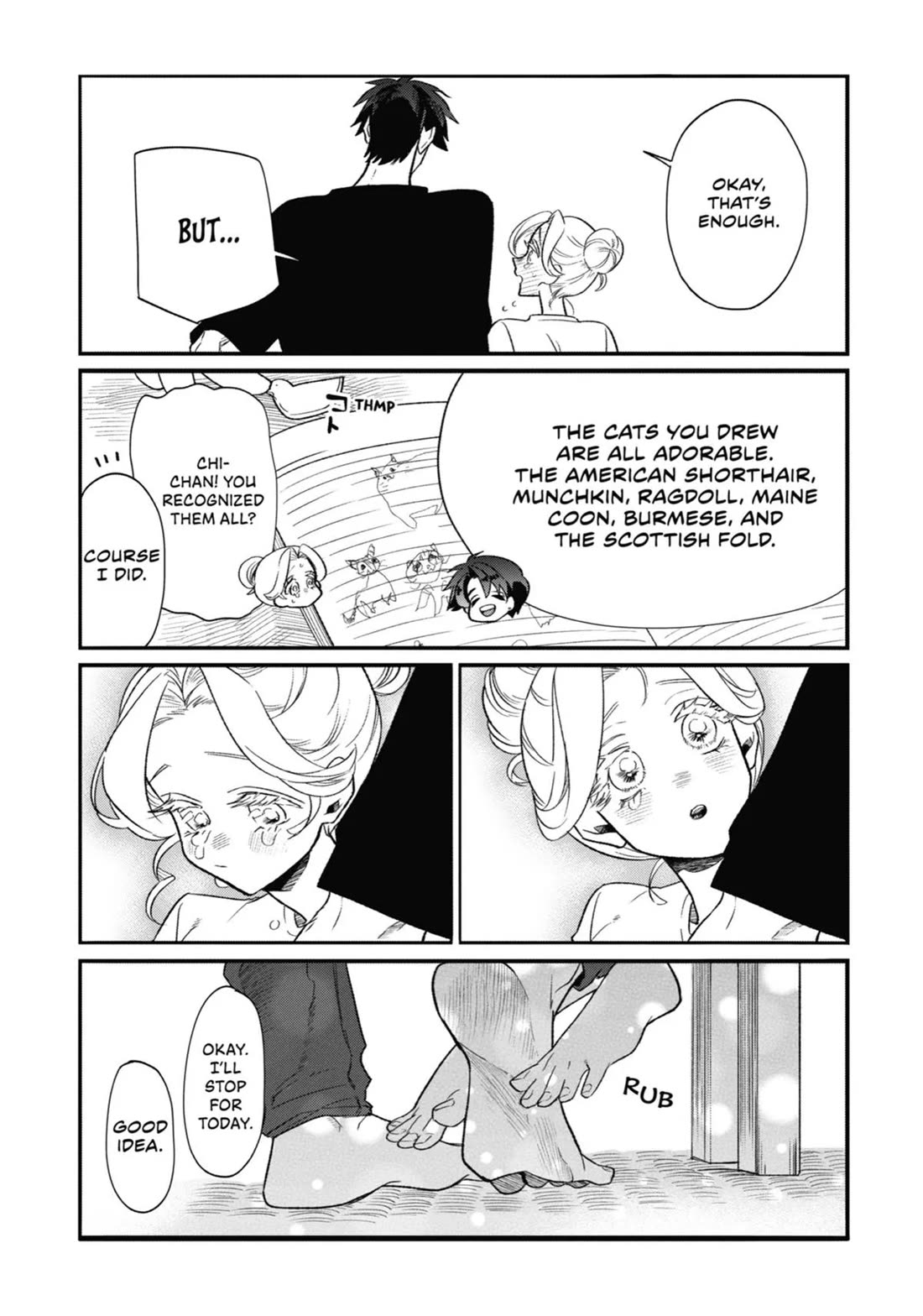 The Otaku Love Connection chapter 25.5 page 6