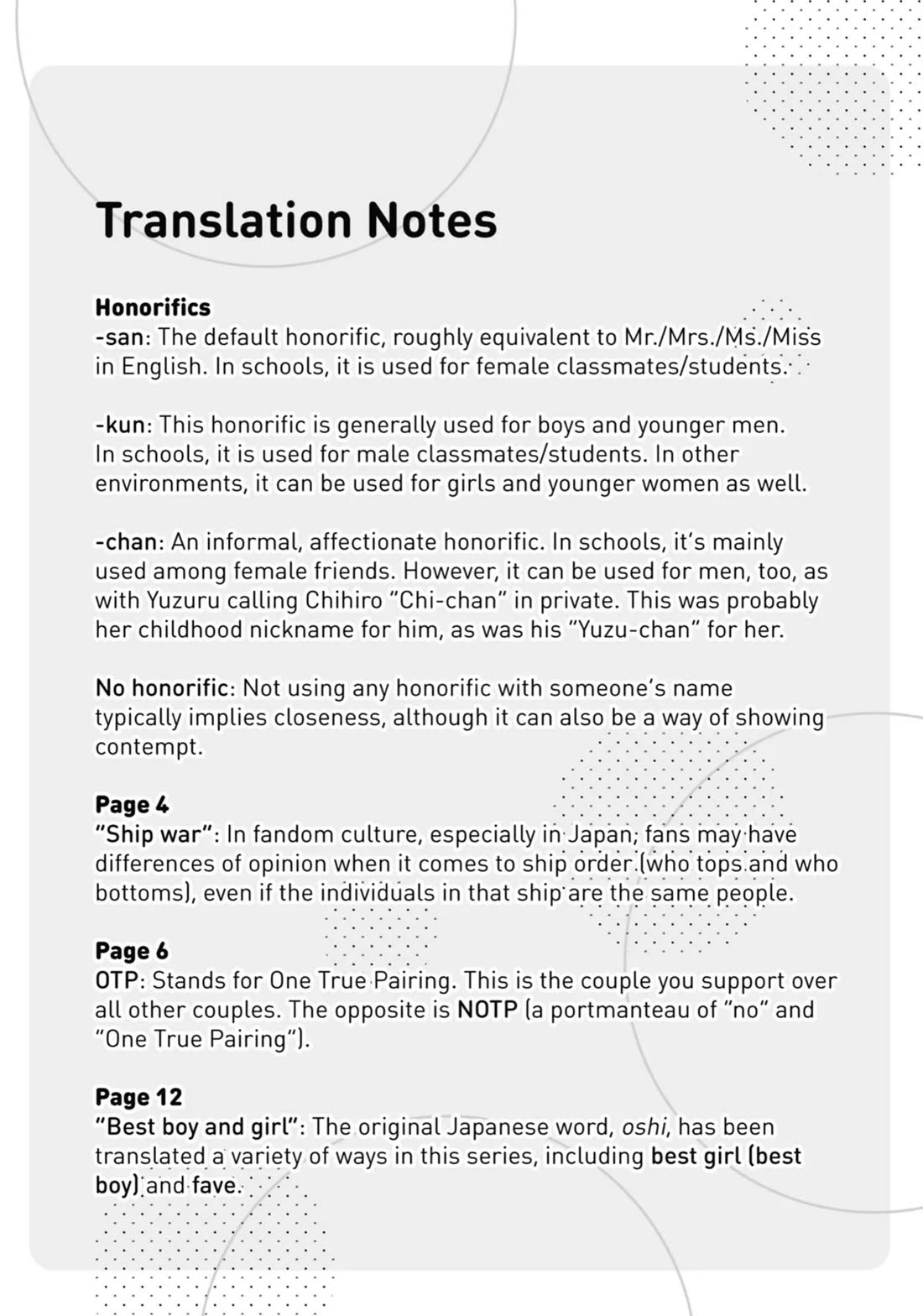 The Otaku Love Connection chapter 25.5 page 9