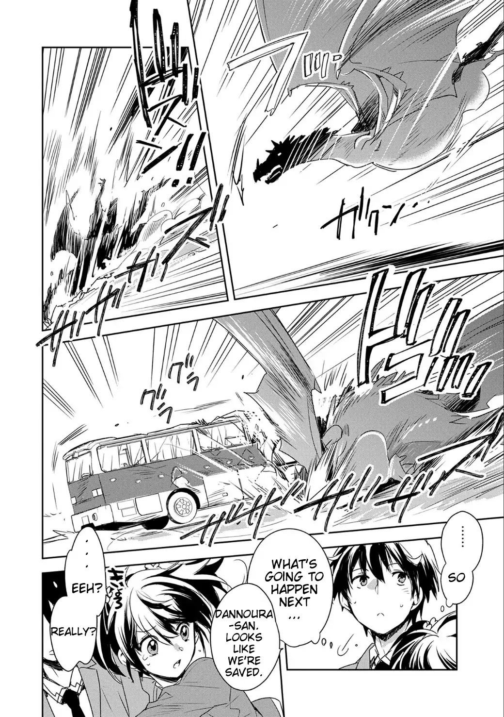 The Other World Doesn't Stand A Chance Against The Power Of Instant Death. chapter 1 page 12