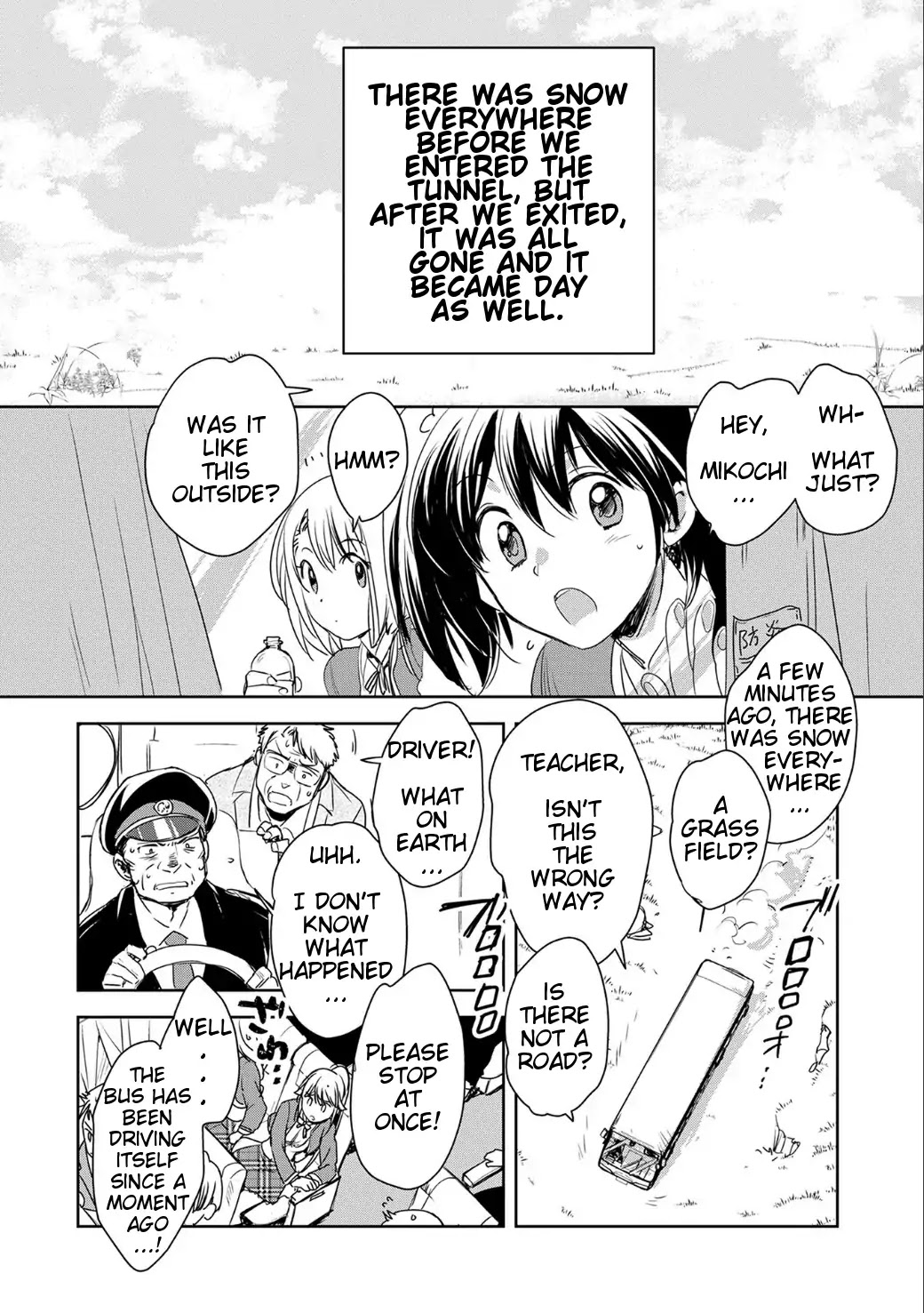 The Other World Doesn't Stand A Chance Against The Power Of Instant Death. chapter 1 page 16