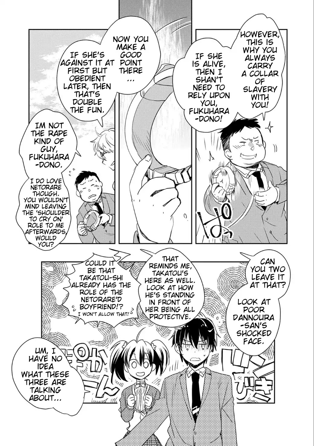 The Other World Doesn't Stand A Chance Against The Power Of Instant Death. chapter 1 page 47