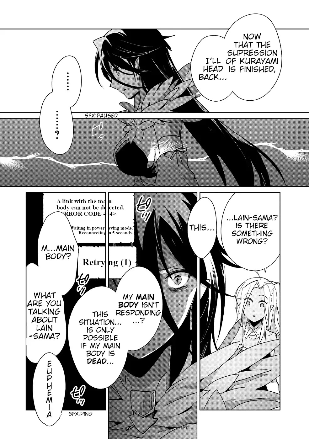 The Other World Doesn't Stand A Chance Against The Power Of Instant Death. chapter 13 page 18