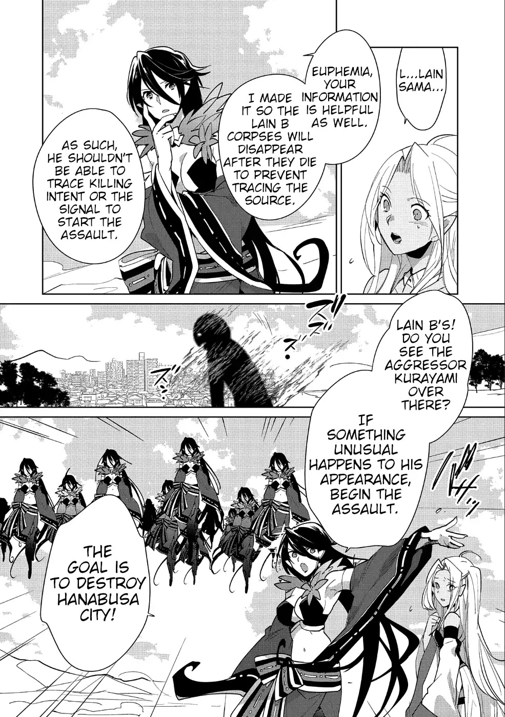 The Other World Doesn't Stand A Chance Against The Power Of Instant Death. chapter 13 page 7