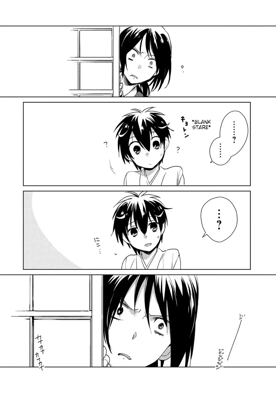 The Other World Doesn't Stand A Chance Against The Power Of Instant Death. chapter 14 page 18