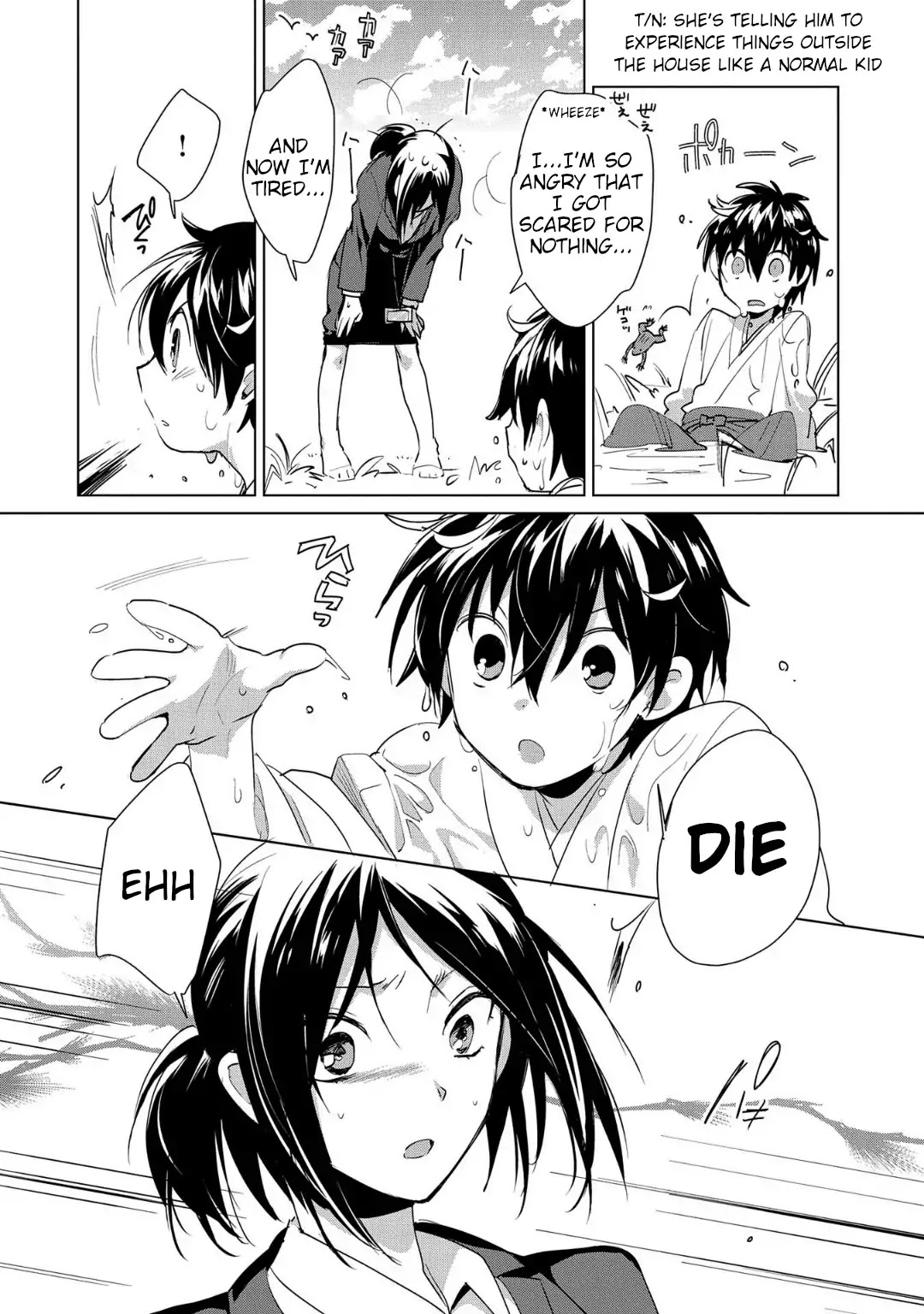 The Other World Doesn't Stand A Chance Against The Power Of Instant Death. chapter 14 page 22