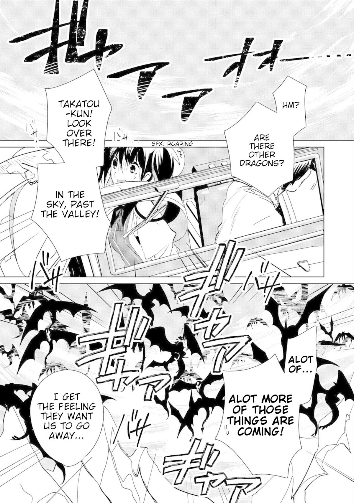 The Other World Doesn't Stand A Chance Against The Power Of Instant Death. chapter 15 page 9