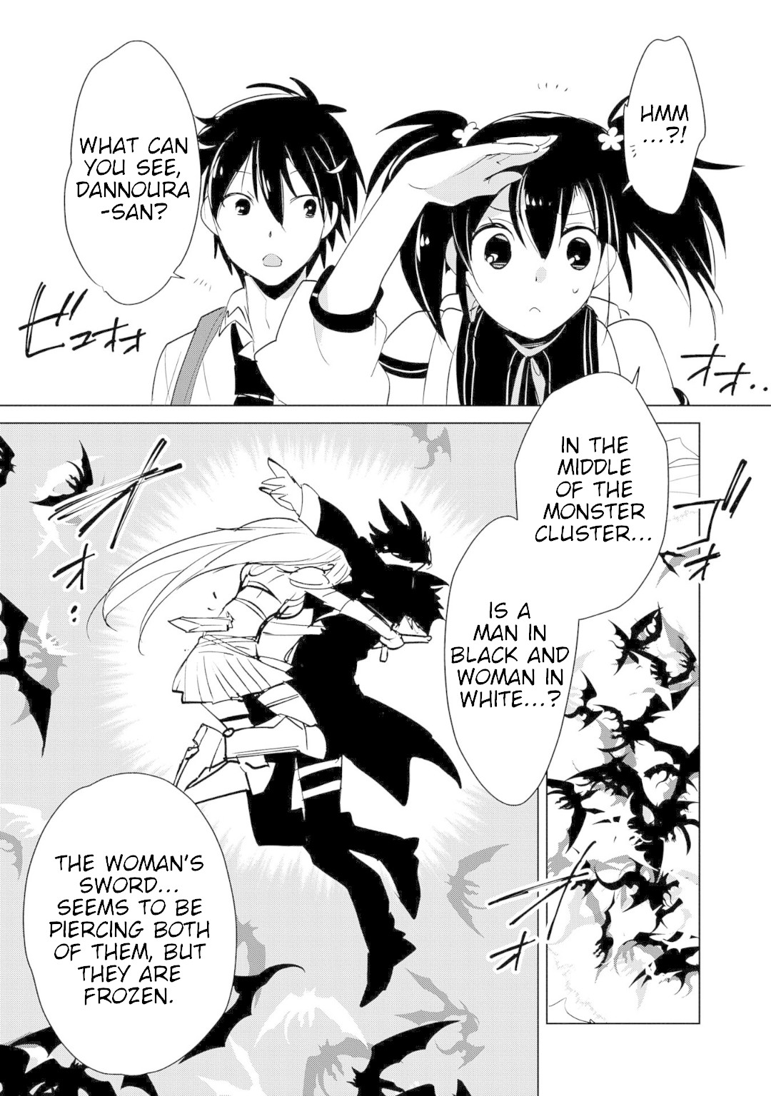 The Other World Doesn't Stand A Chance Against The Power Of Instant Death. chapter 17 page 8