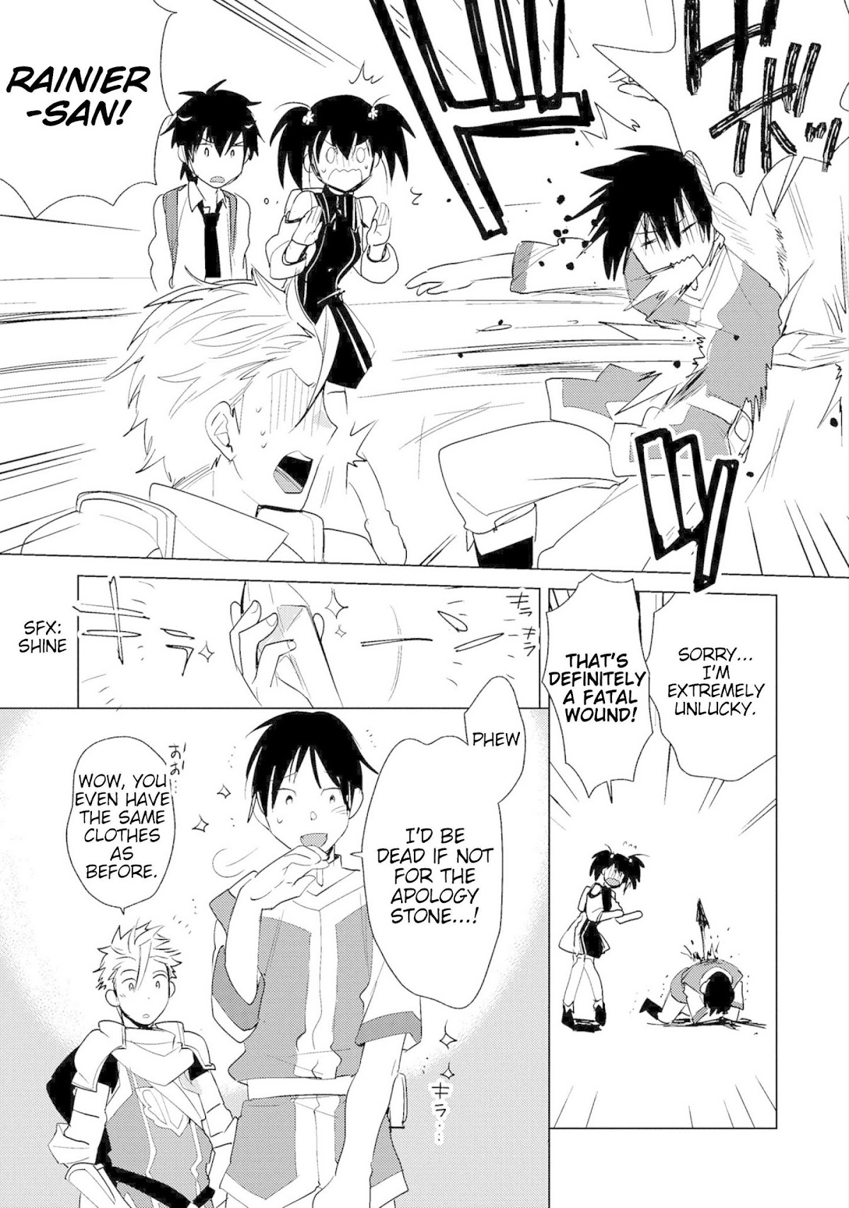 The Other World Doesn't Stand A Chance Against The Power Of Instant Death. chapter 18 page 9