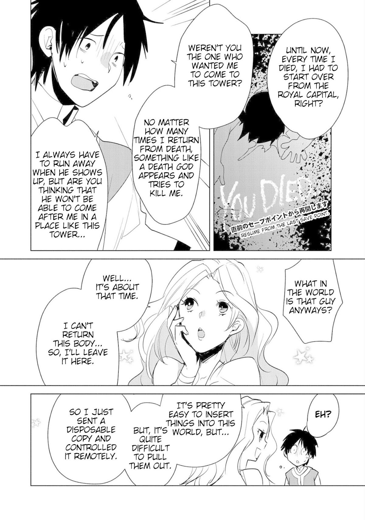 The Other World Doesn't Stand A Chance Against The Power Of Instant Death. chapter 19 page 11