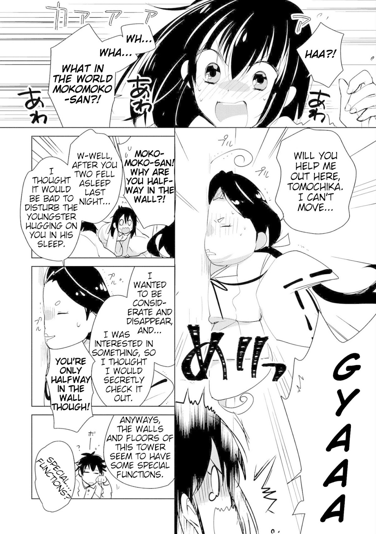 The Other World Doesn't Stand A Chance Against The Power Of Instant Death. chapter 19 page 17