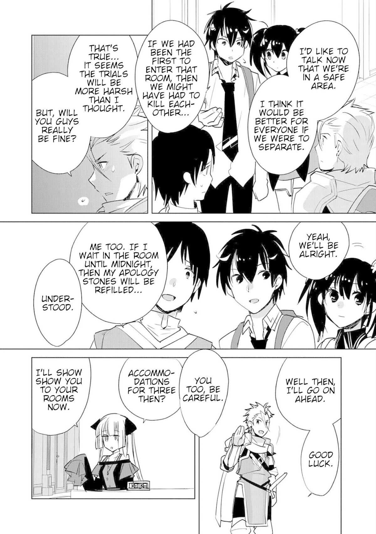 The Other World Doesn't Stand A Chance Against The Power Of Instant Death. chapter 19 page 4