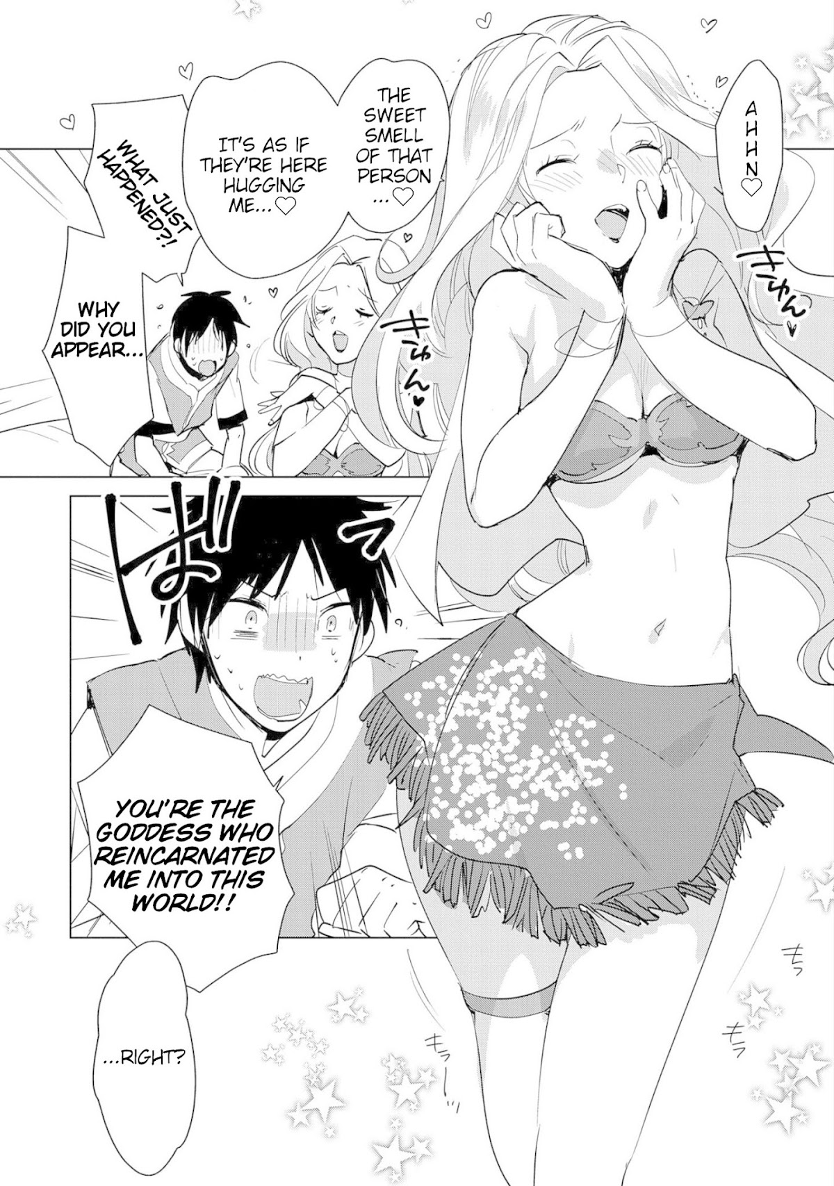 The Other World Doesn't Stand A Chance Against The Power Of Instant Death. chapter 19 page 9