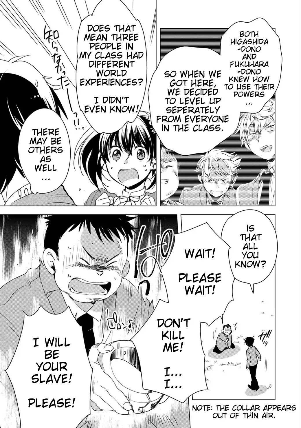 The Other World Doesn't Stand A Chance Against The Power Of Instant Death. chapter 2 page 13