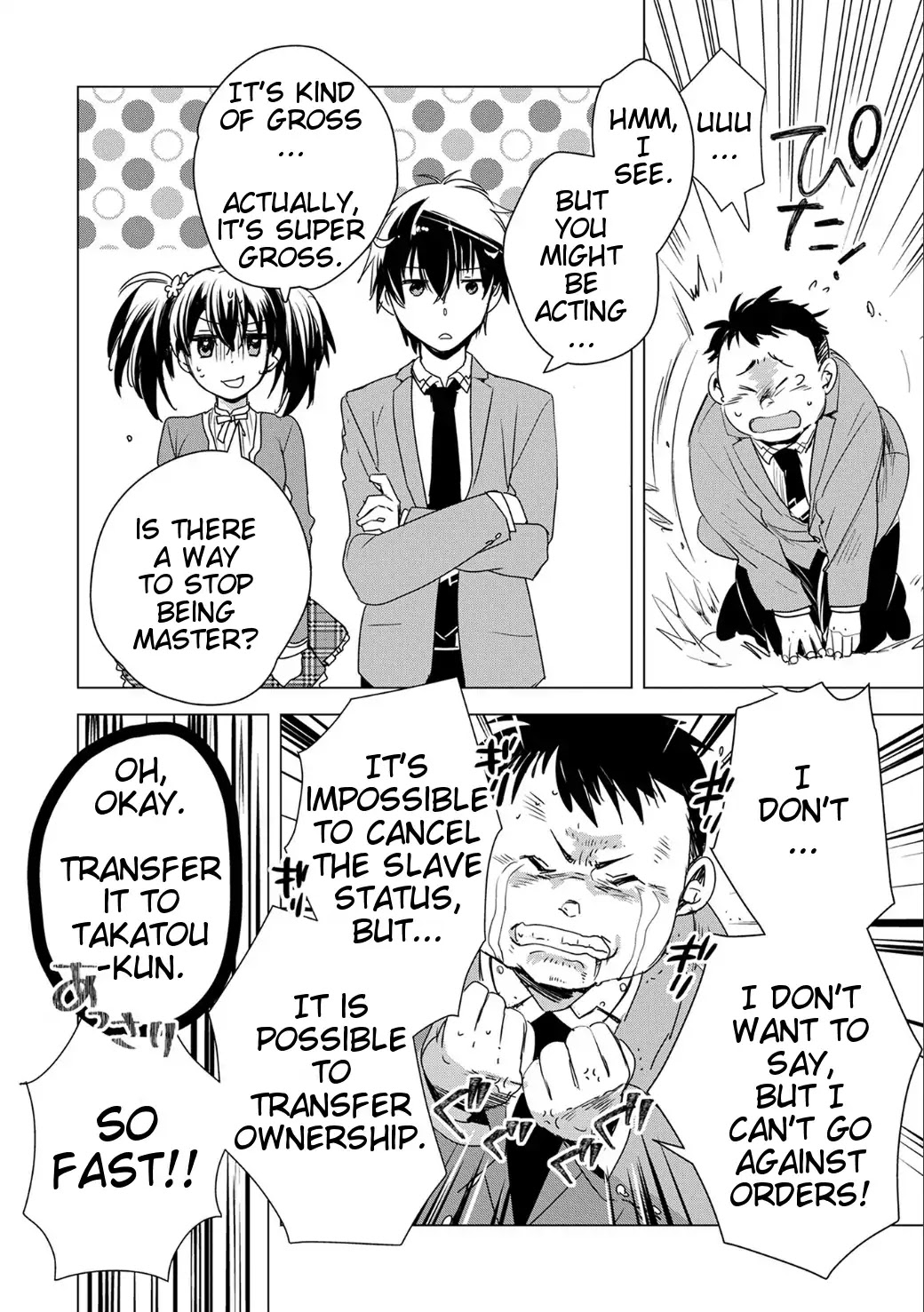 The Other World Doesn't Stand A Chance Against The Power Of Instant Death. chapter 2 page 16