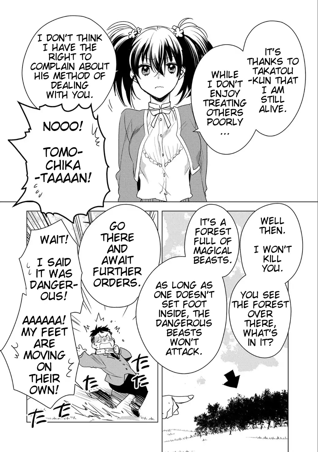 The Other World Doesn't Stand A Chance Against The Power Of Instant Death. chapter 2 page 24