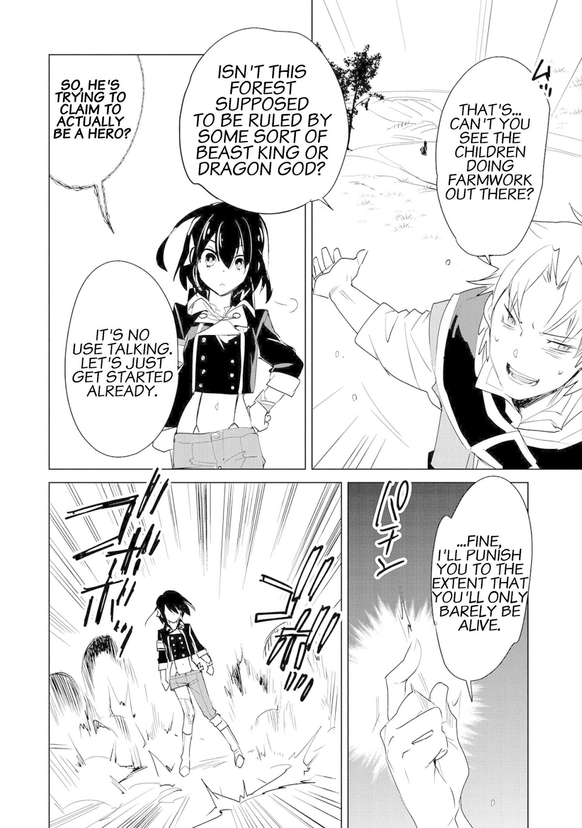 The Other World Doesn't Stand A Chance Against The Power Of Instant Death. chapter 20 page 12