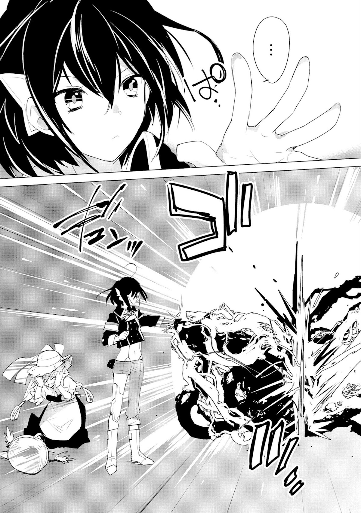 The Other World Doesn't Stand A Chance Against The Power Of Instant Death. chapter 20 page 16