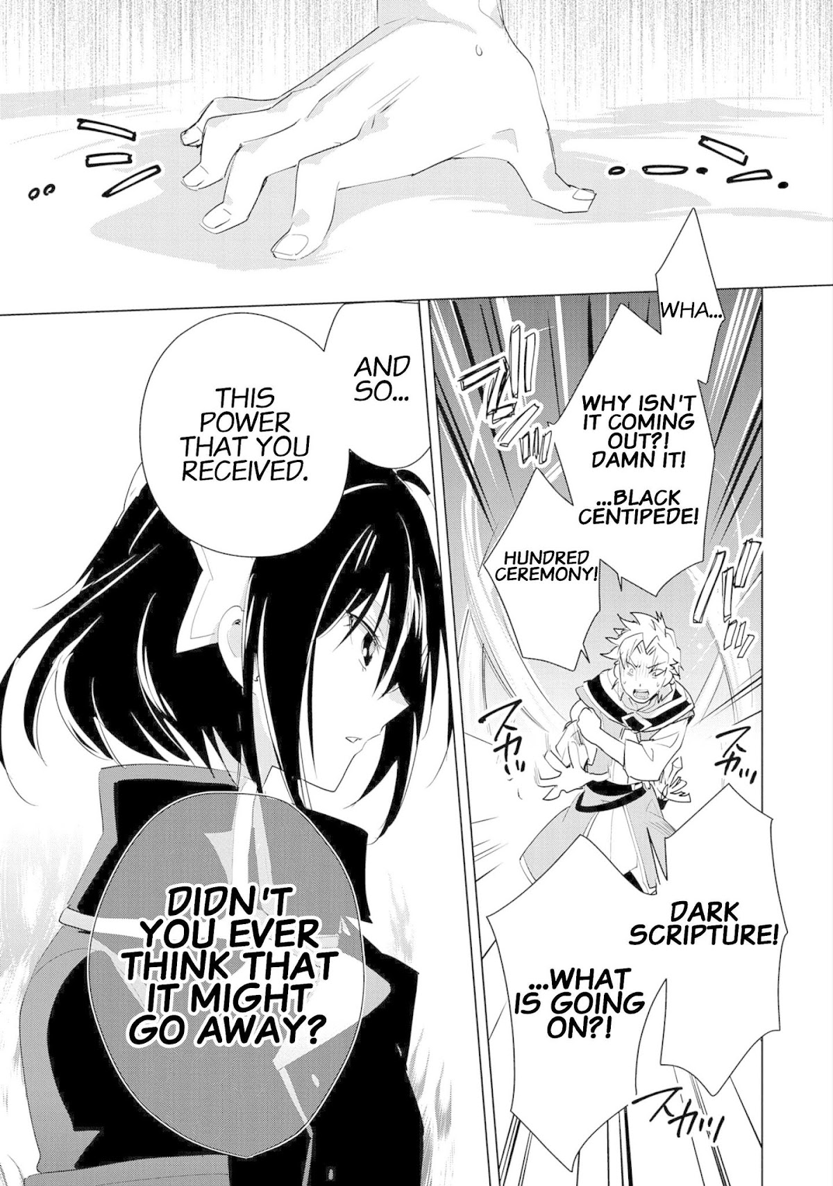 The Other World Doesn't Stand A Chance Against The Power Of Instant Death. chapter 20 page 20