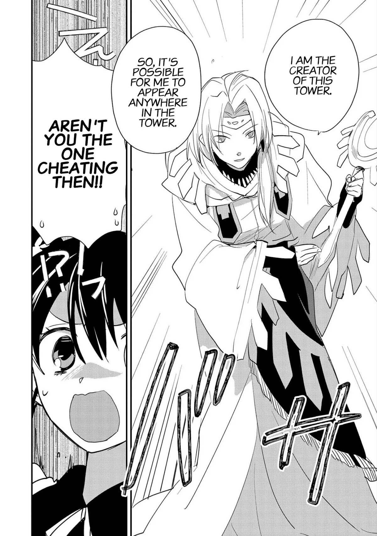 The Other World Doesn't Stand A Chance Against The Power Of Instant Death. chapter 21 page 20