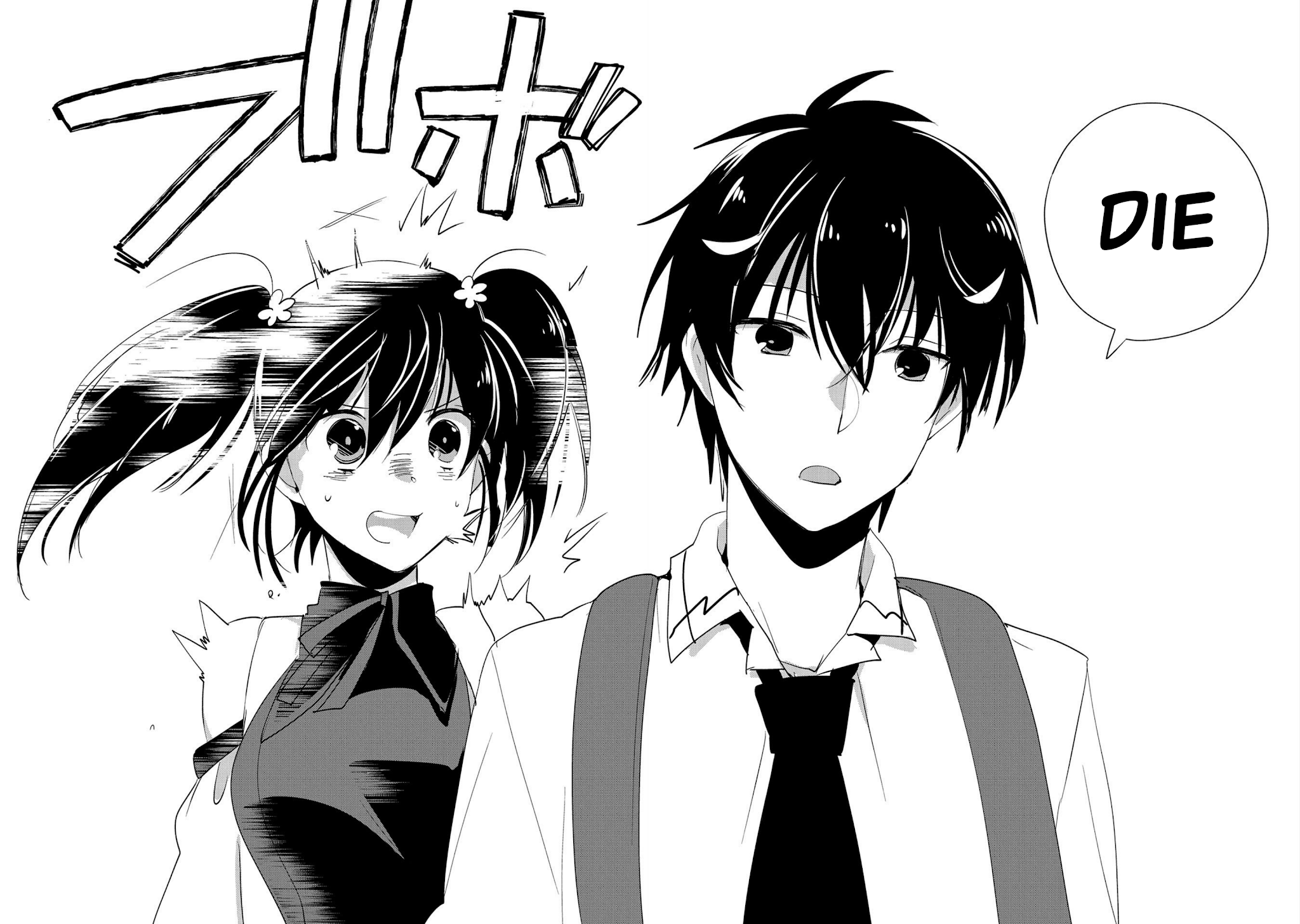 The Other World Doesn't Stand A Chance Against The Power Of Instant Death. chapter 21 page 26