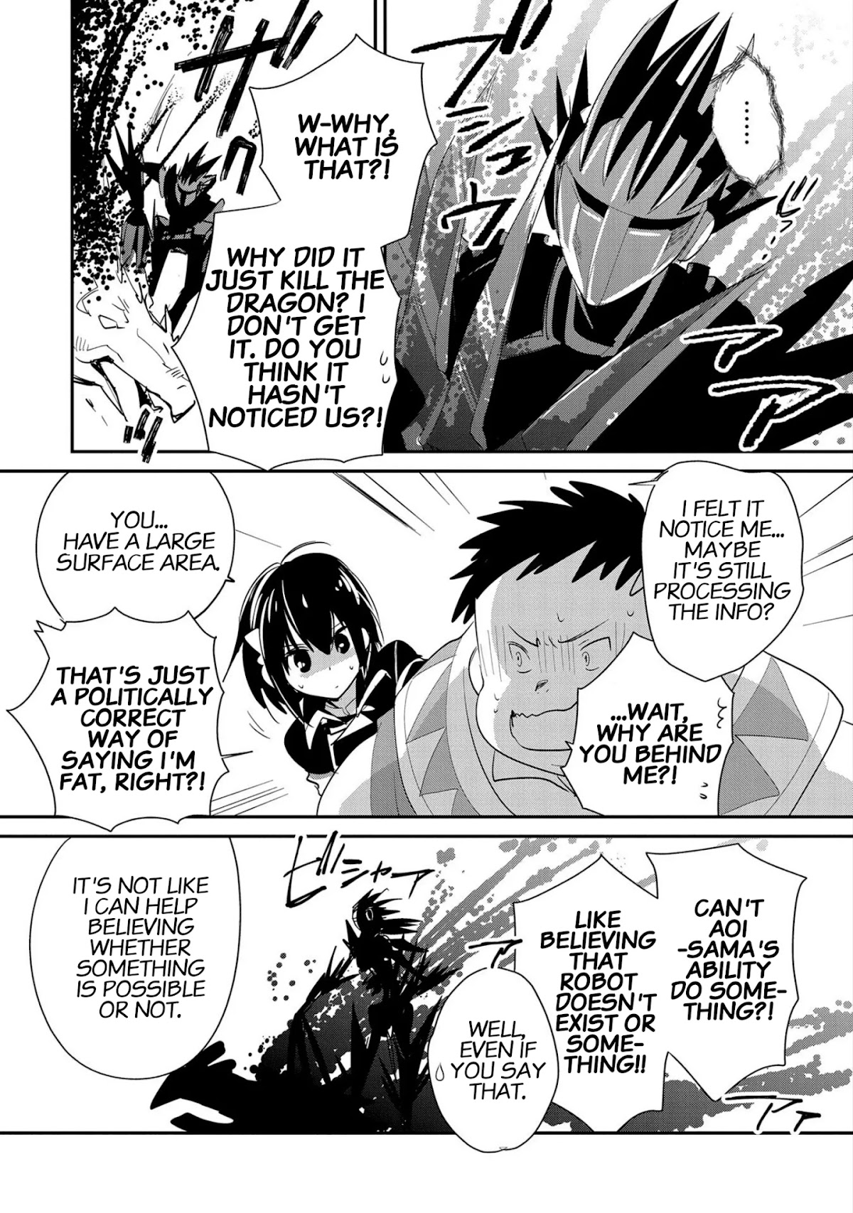 The Other World Doesn't Stand A Chance Against The Power Of Instant Death. chapter 21 page 8