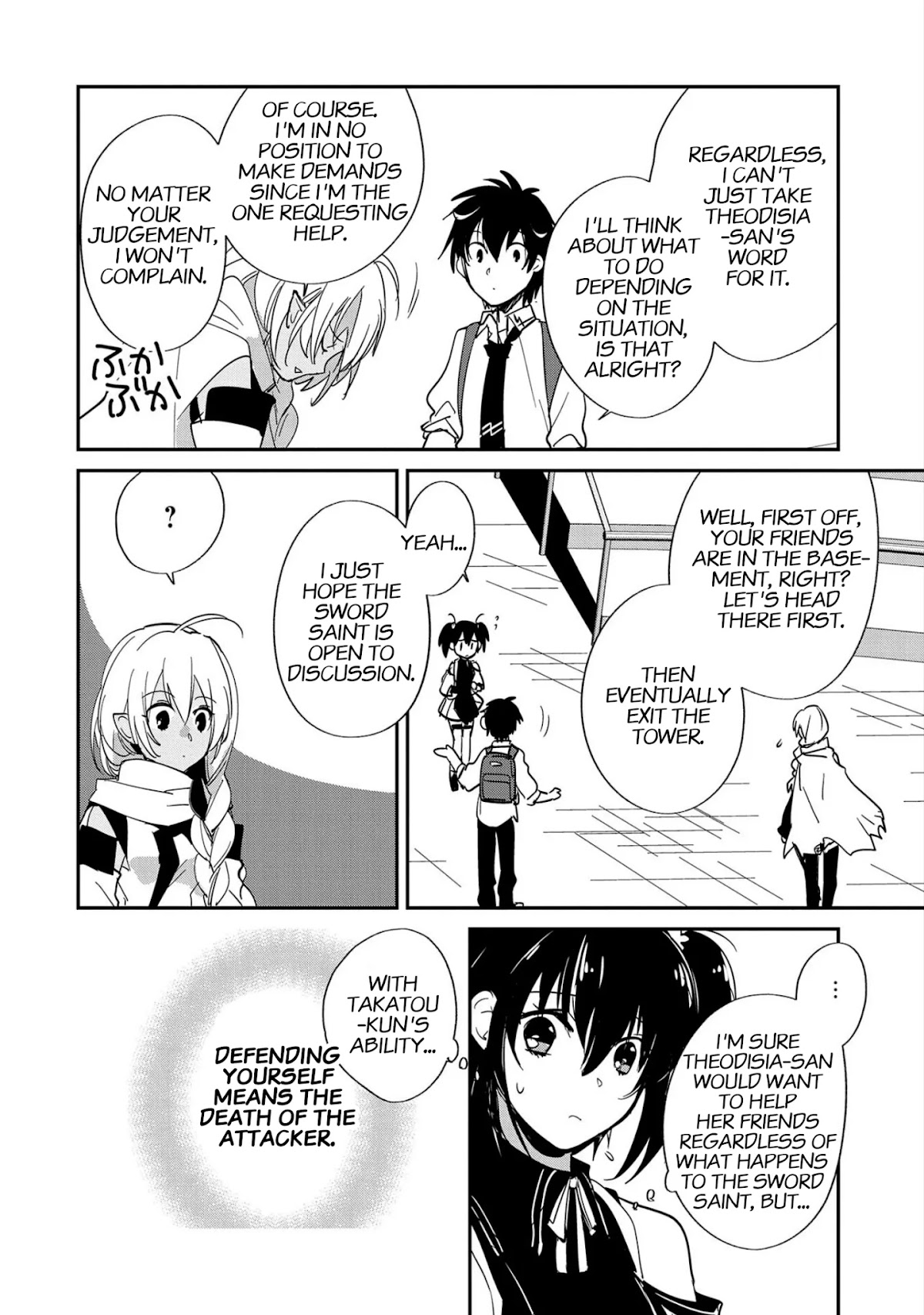 The Other World Doesn't Stand A Chance Against The Power Of Instant Death. chapter 23 page 10