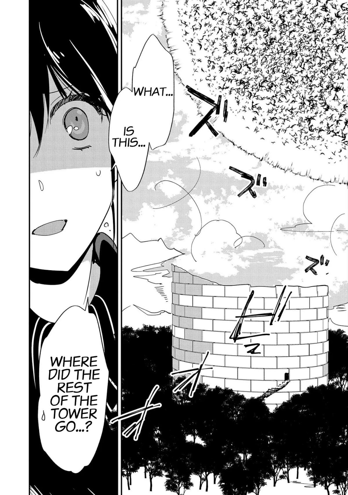 The Other World Doesn't Stand A Chance Against The Power Of Instant Death. chapter 23 page 17