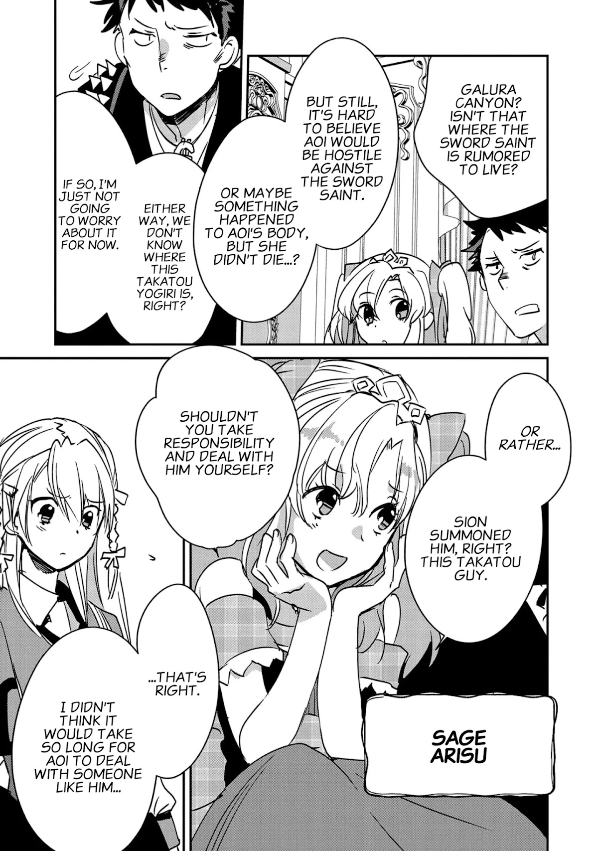 The Other World Doesn't Stand A Chance Against The Power Of Instant Death. chapter 28 page 11