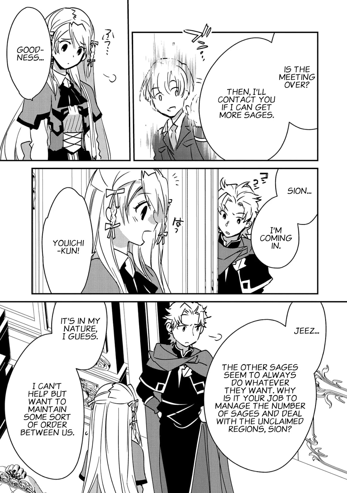 The Other World Doesn't Stand A Chance Against The Power Of Instant Death. chapter 28 page 17