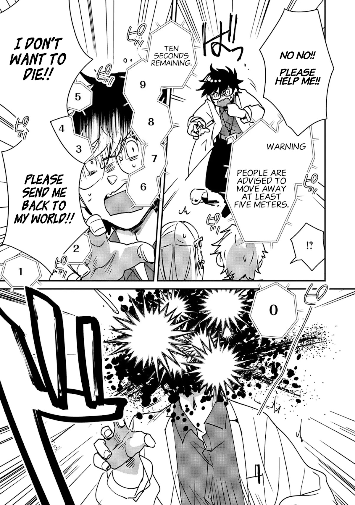 The Other World Doesn't Stand A Chance Against The Power Of Instant Death. chapter 28 page 25