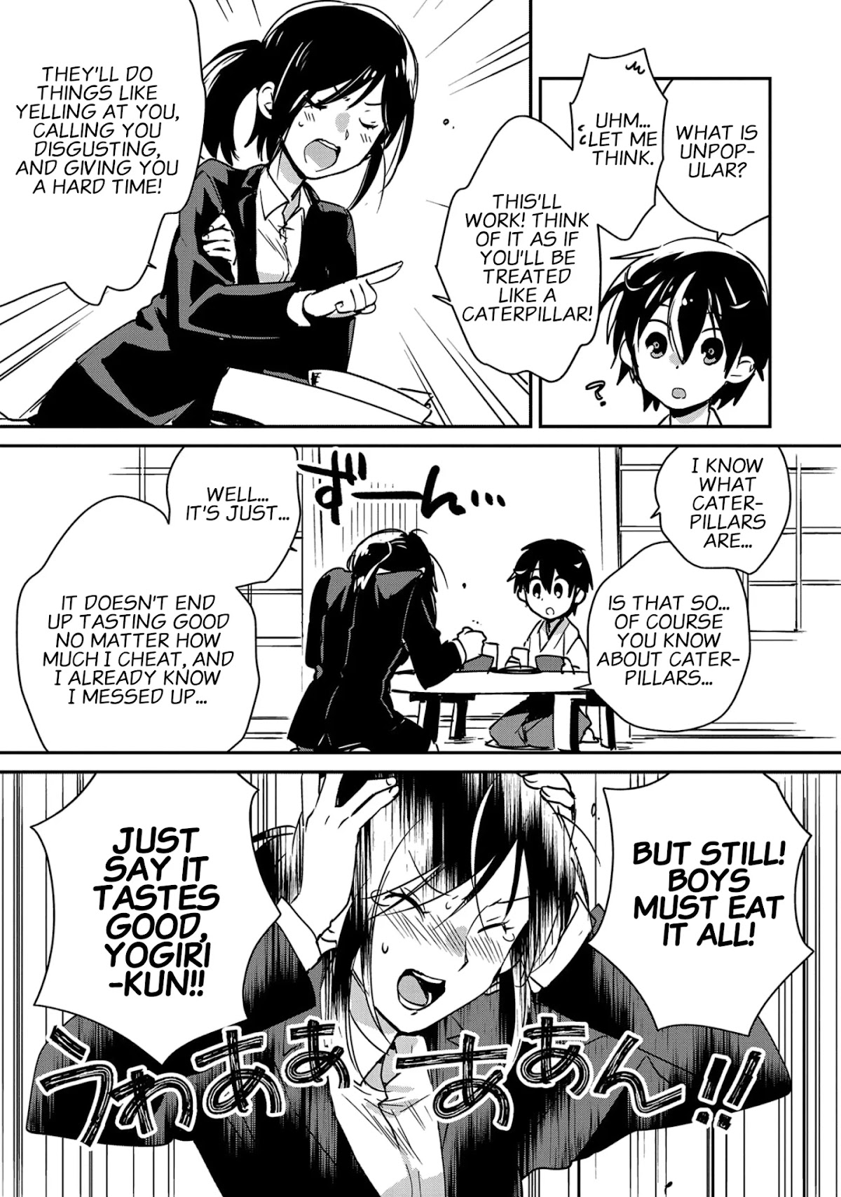 The Other World Doesn't Stand A Chance Against The Power Of Instant Death. chapter 29 page 5