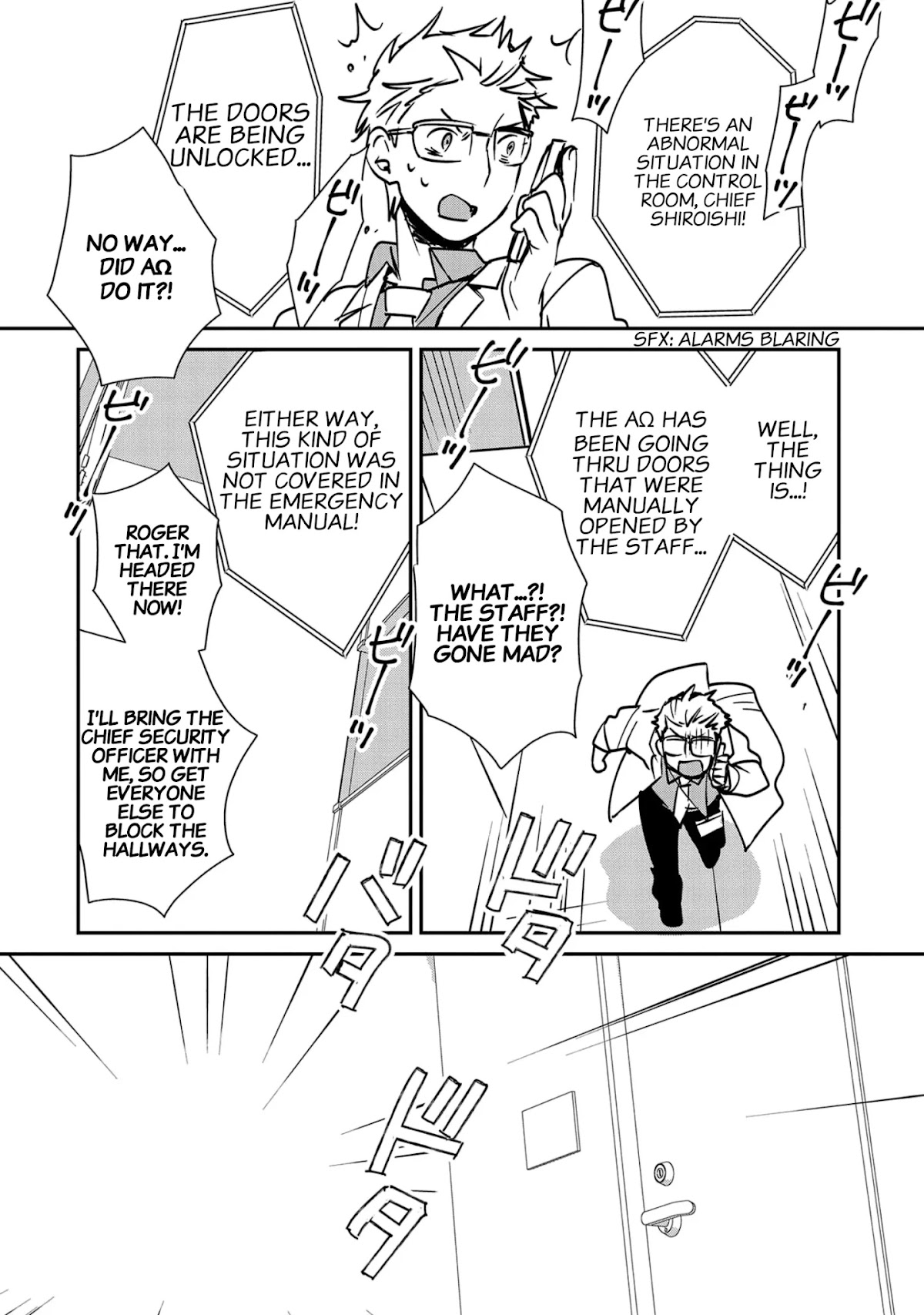 The Other World Doesn't Stand A Chance Against The Power Of Instant Death. chapter 30 page 12