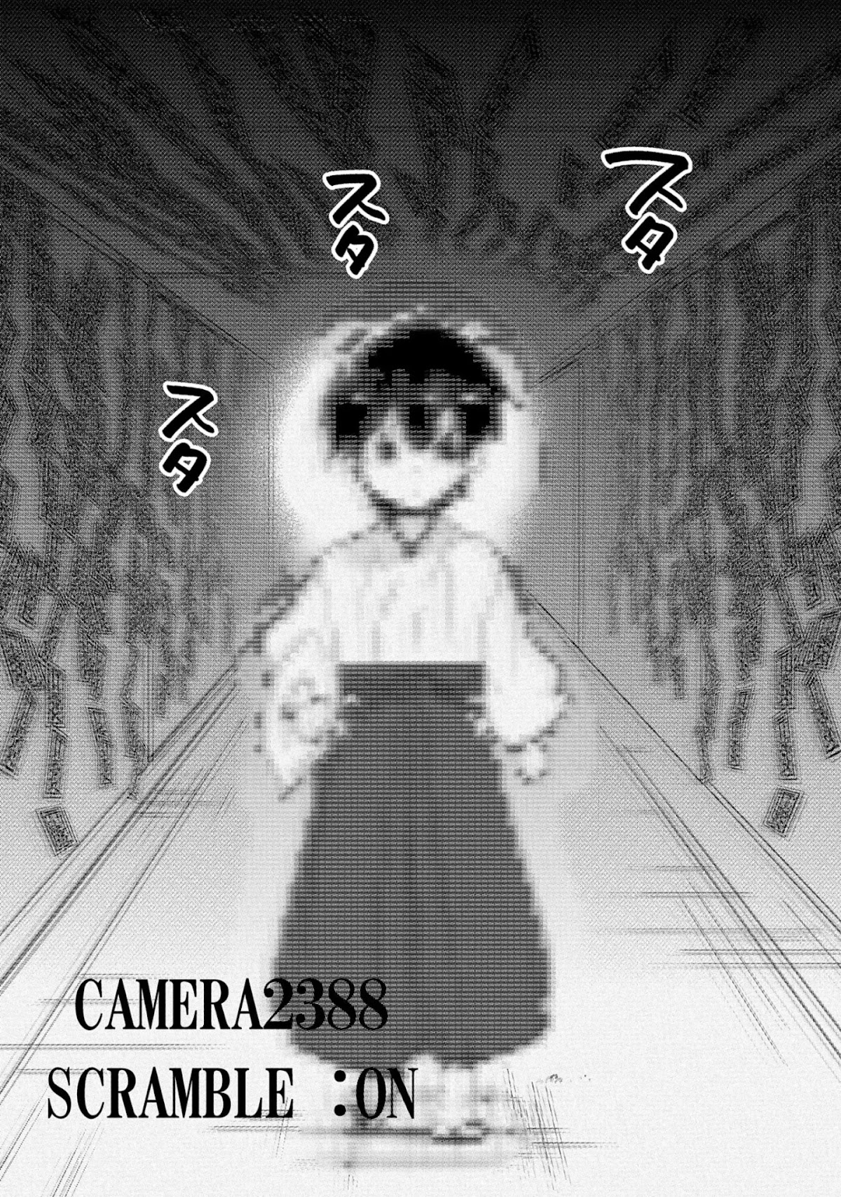 The Other World Doesn't Stand A Chance Against The Power Of Instant Death. chapter 30 page 14