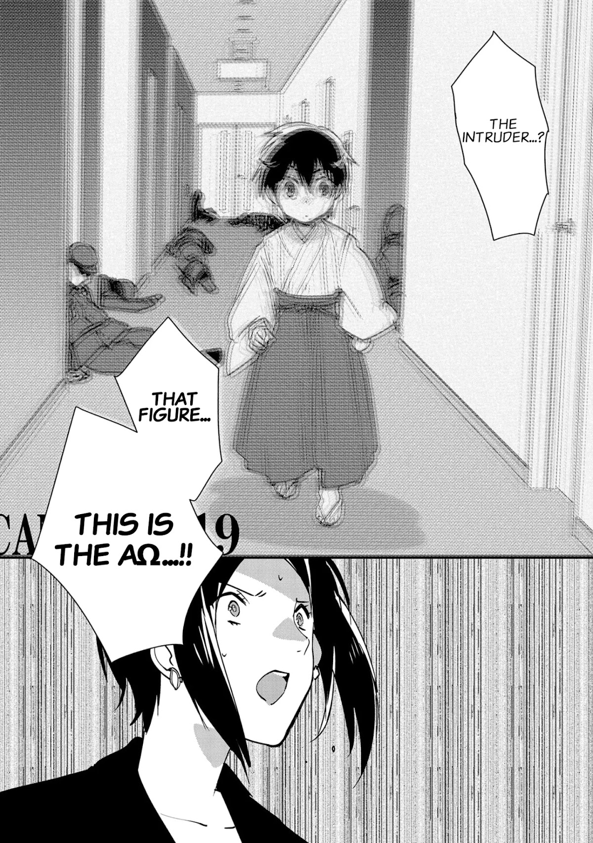 The Other World Doesn't Stand A Chance Against The Power Of Instant Death. chapter 30 page 26