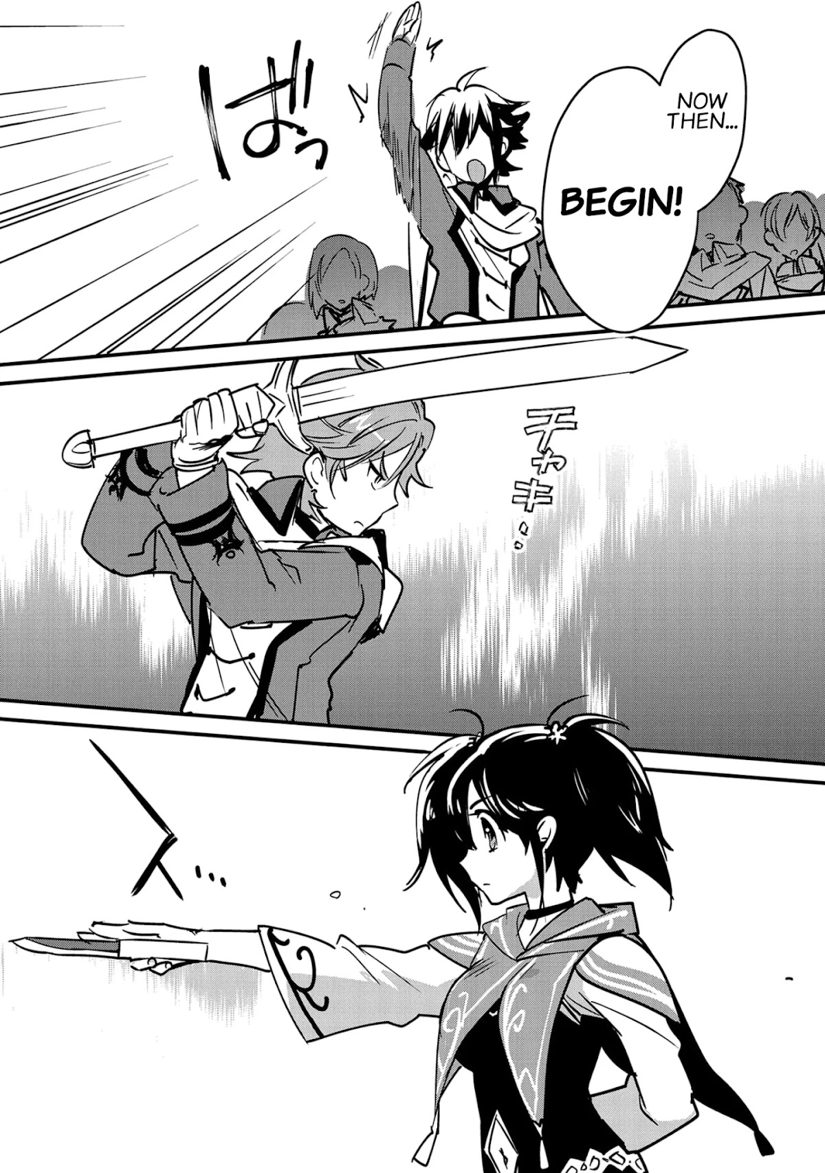 The Other World Doesn't Stand A Chance Against The Power Of Instant Death. chapter 33 page 24