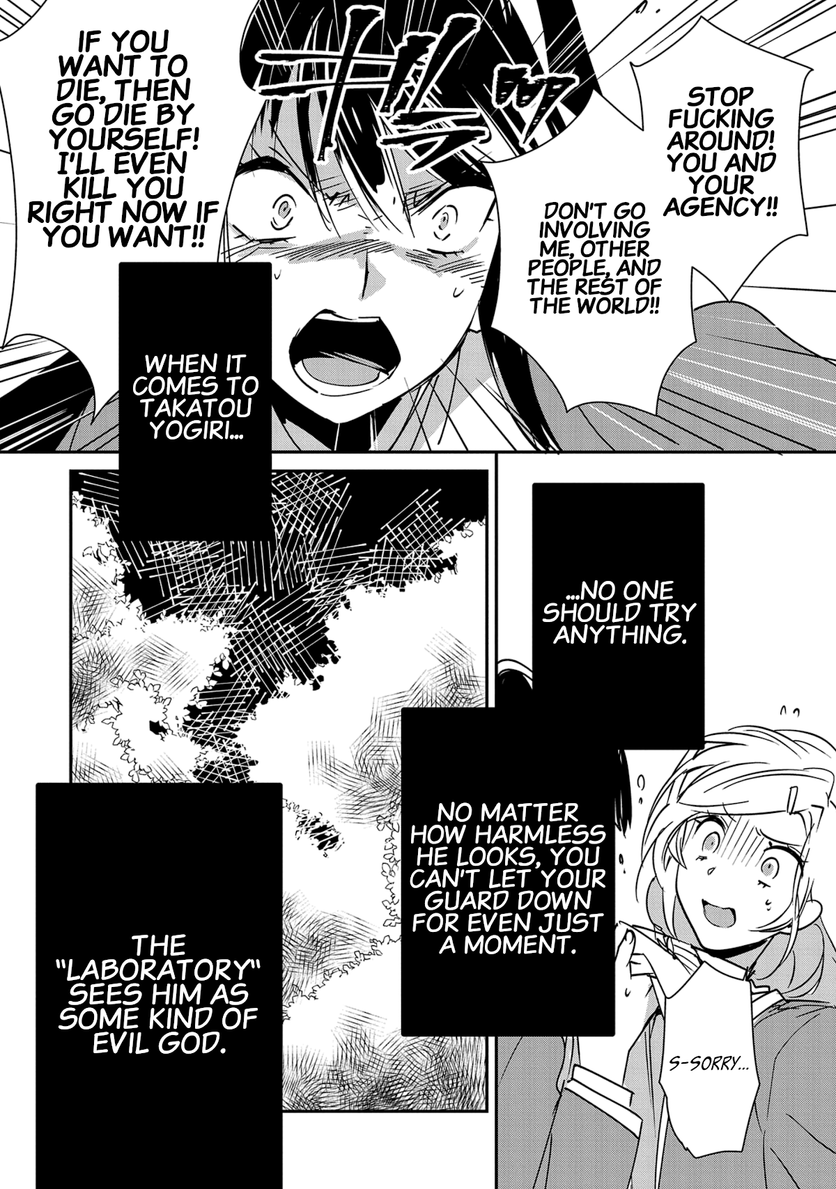 The Other World Doesn't Stand A Chance Against The Power Of Instant Death. chapter 36 page 24