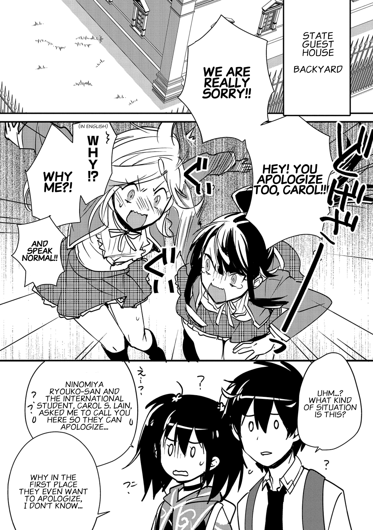 The Other World Doesn't Stand A Chance Against The Power Of Instant Death. chapter 36 page 6