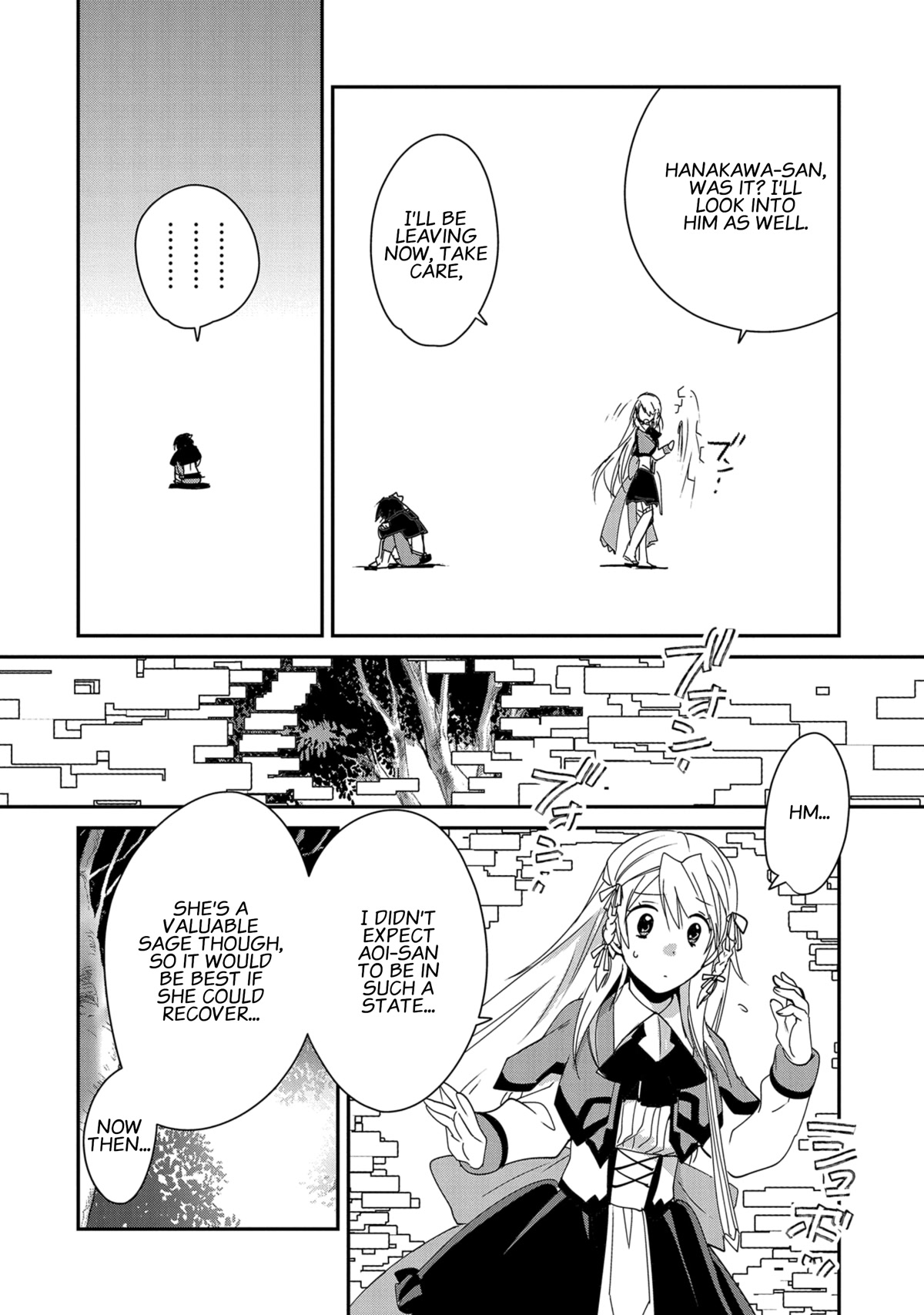 The Other World Doesn't Stand A Chance Against The Power Of Instant Death. chapter 38 page 23