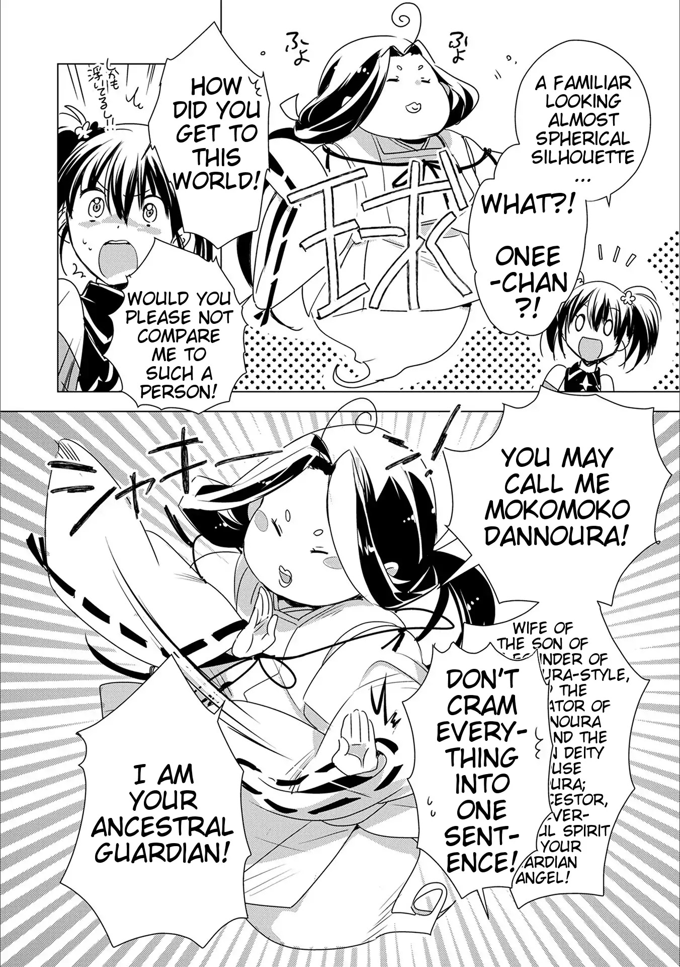 The Other World Doesn't Stand A Chance Against The Power Of Instant Death. chapter 4 page 18