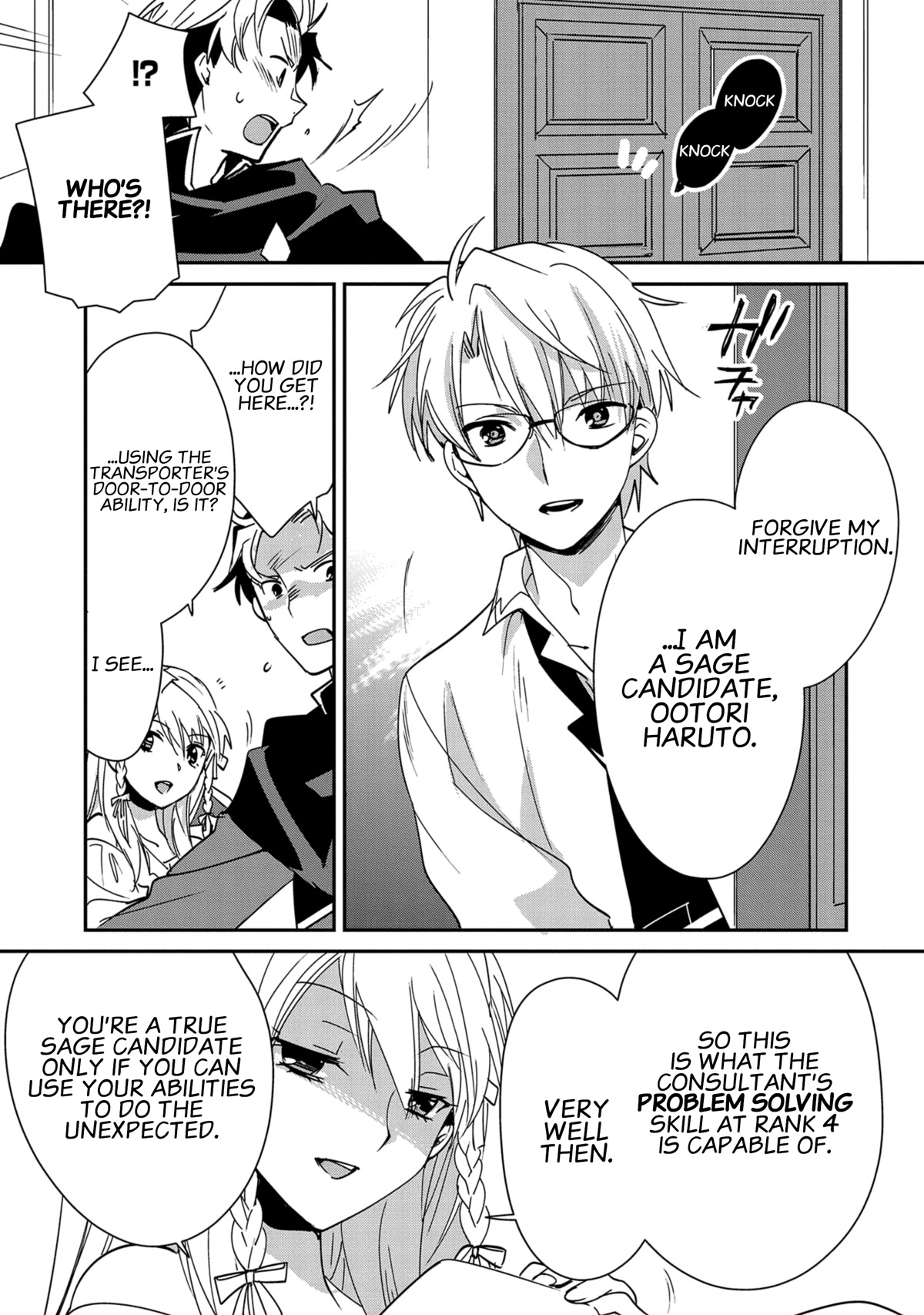 The Other World Doesn't Stand A Chance Against The Power Of Instant Death. chapter 41 page 21