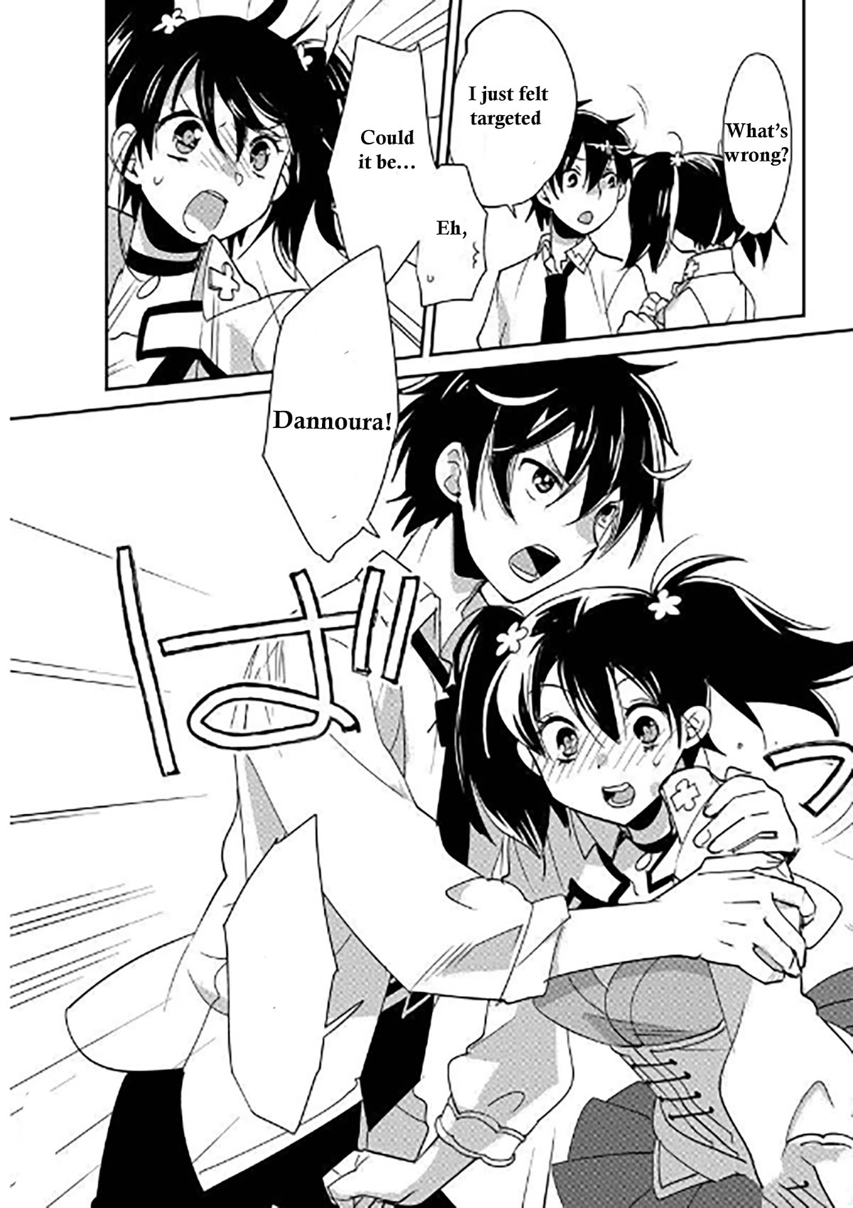 The Other World Doesn't Stand A Chance Against The Power Of Instant Death. chapter 42 page 30